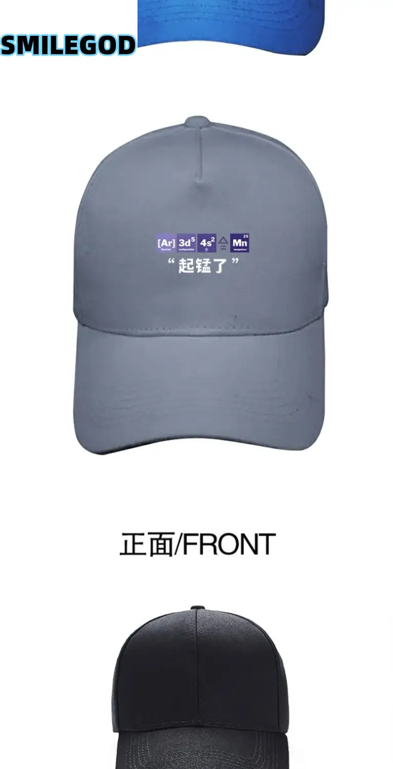 Funny Chemical Equation Cap Grey Unisex — feature 5