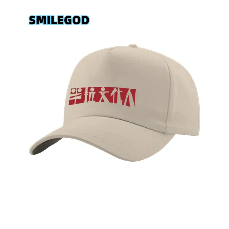 Men Black Red Chinese Text Baseball Cap