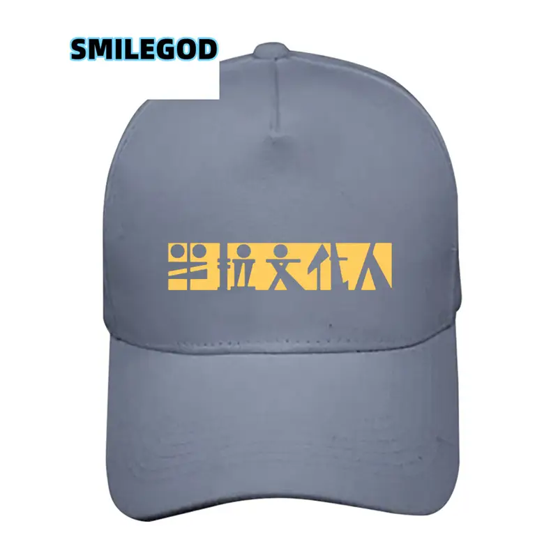 Men Black Red Chinese Text Baseball Cap