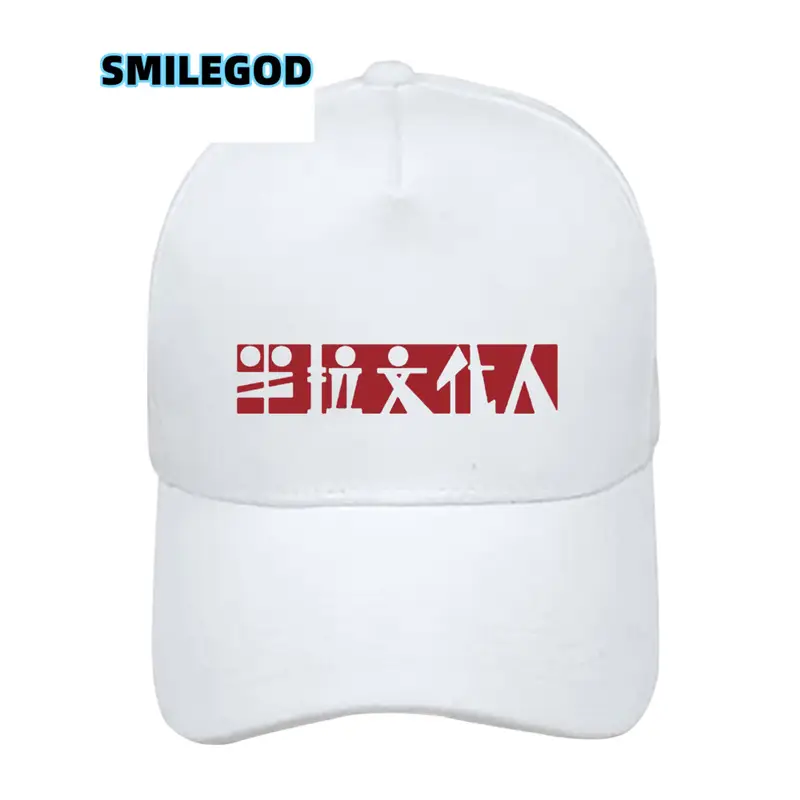Men Black Red Chinese Text Baseball Cap