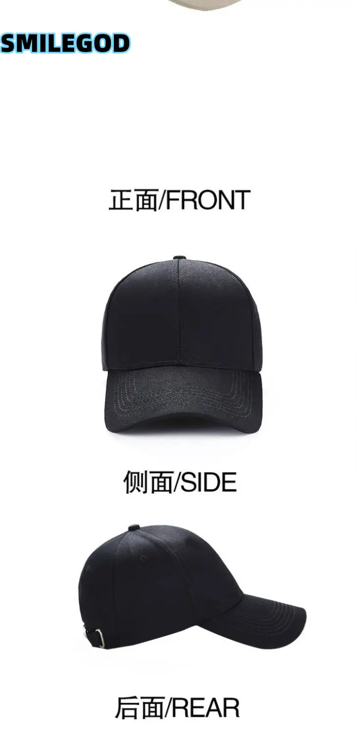 Men Black Red Chinese Text Baseball Cap — feature 4
