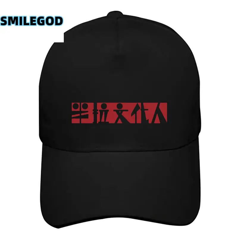 Men Black Red Chinese Text Baseball Cap