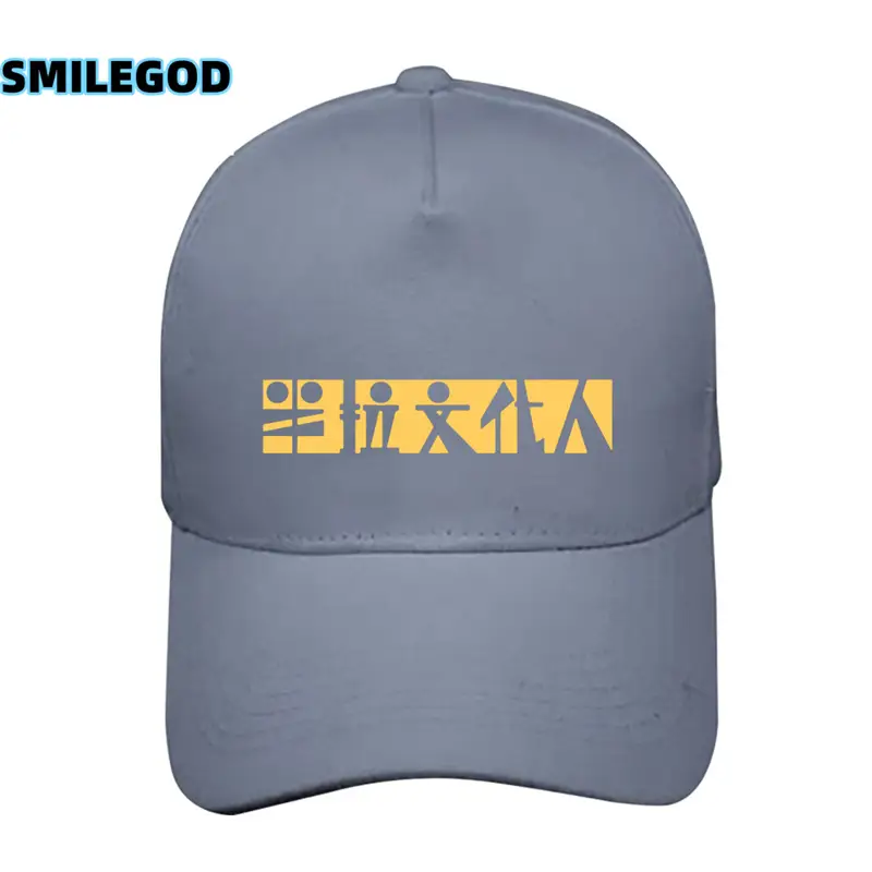 Men Black Red Chinese Text Baseball Cap
