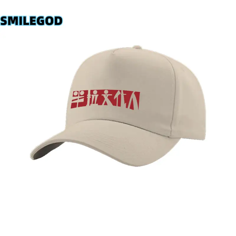 Men Black Red Chinese Text Baseball Cap