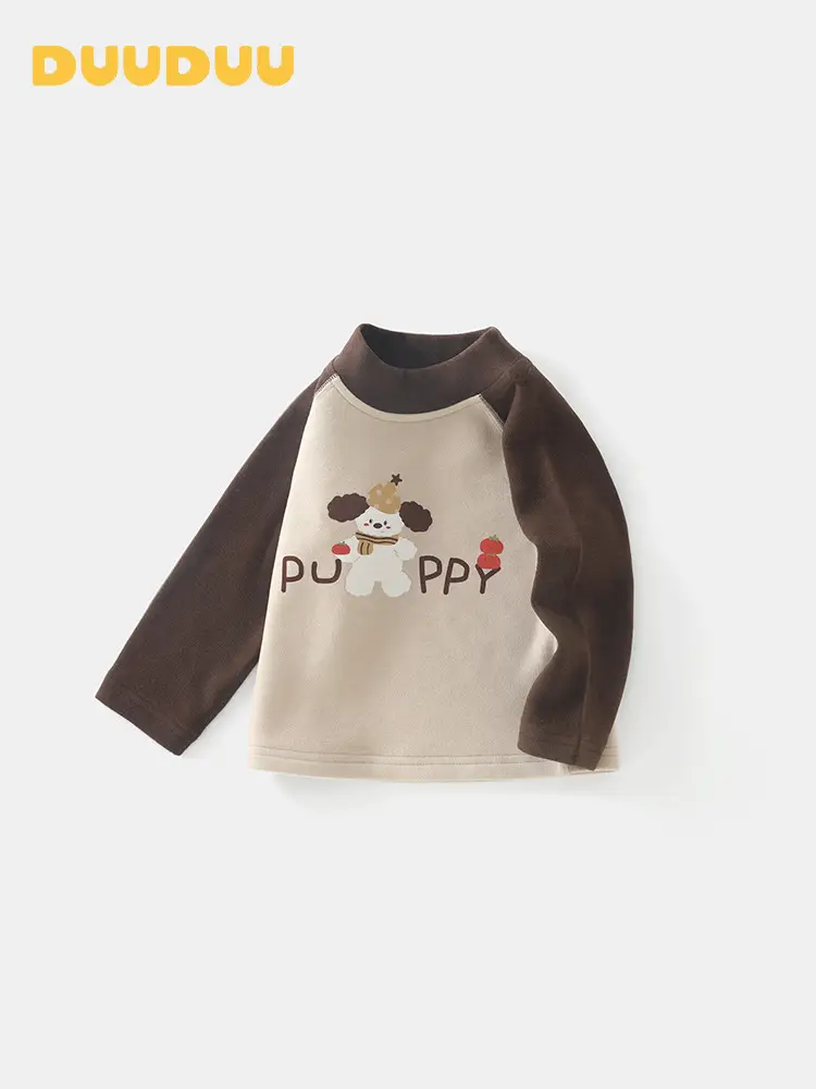 Duuduu Baby Long Sleeve T-Shirt Brown Cream Toddler Spring Autumn - Image 4