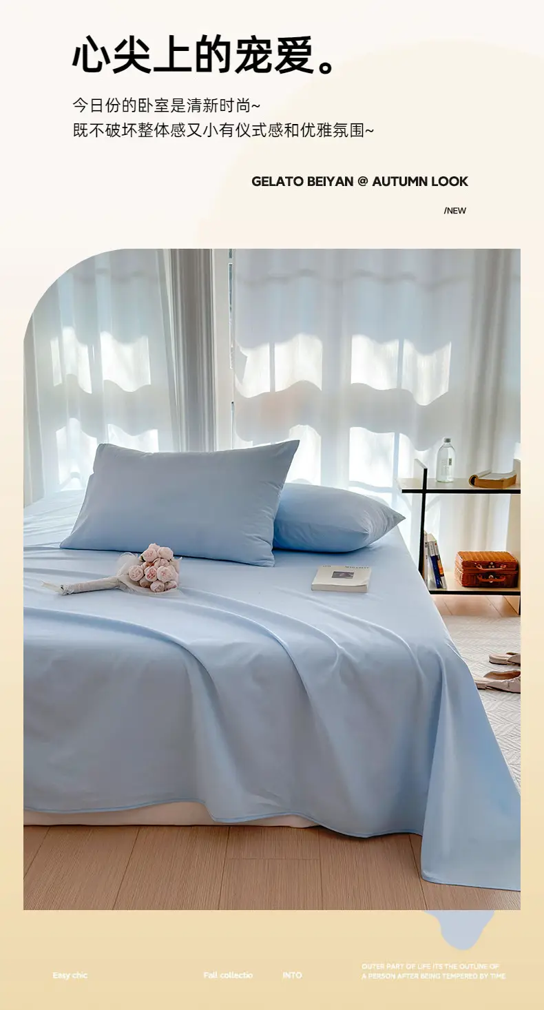 Class a Pure Cotton Washed Cotton Bed Pure Color Simple Cotton Quilt Single Double Cotton Single Bed Sheets Bedding — feature 16