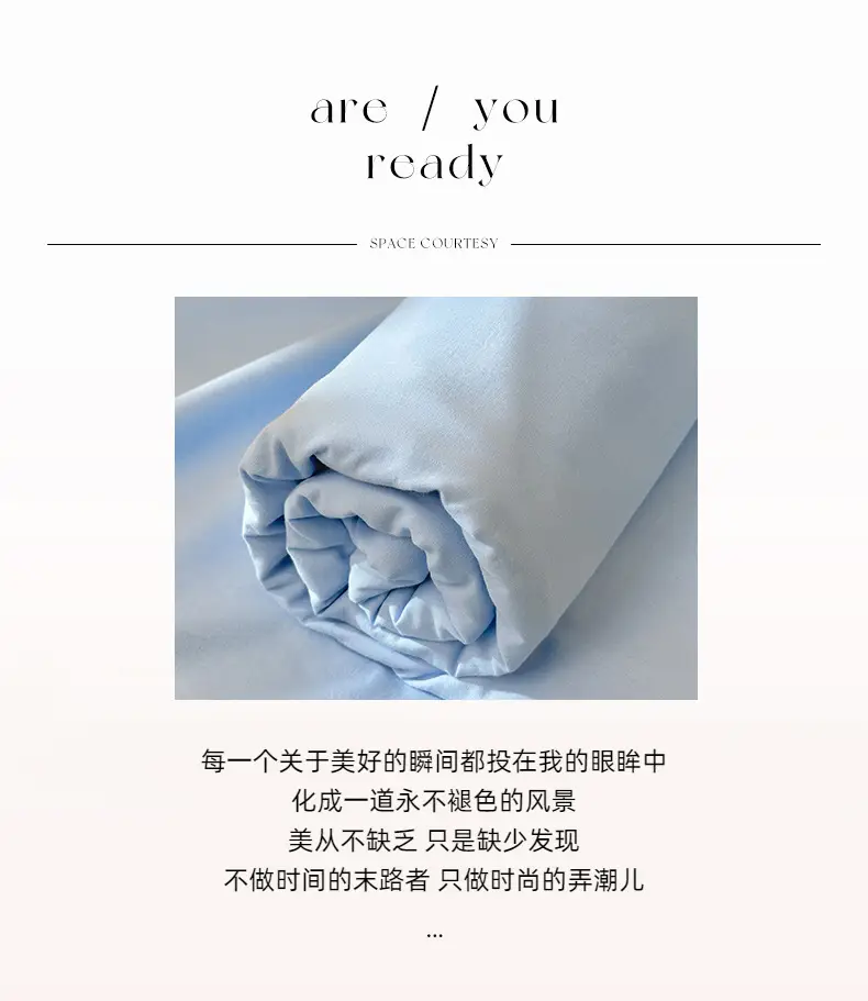 Class a Pure Cotton Washed Cotton Bed Pure Color Simple Cotton Quilt Single Double Cotton Single Bed Sheets Bedding — feature 6
