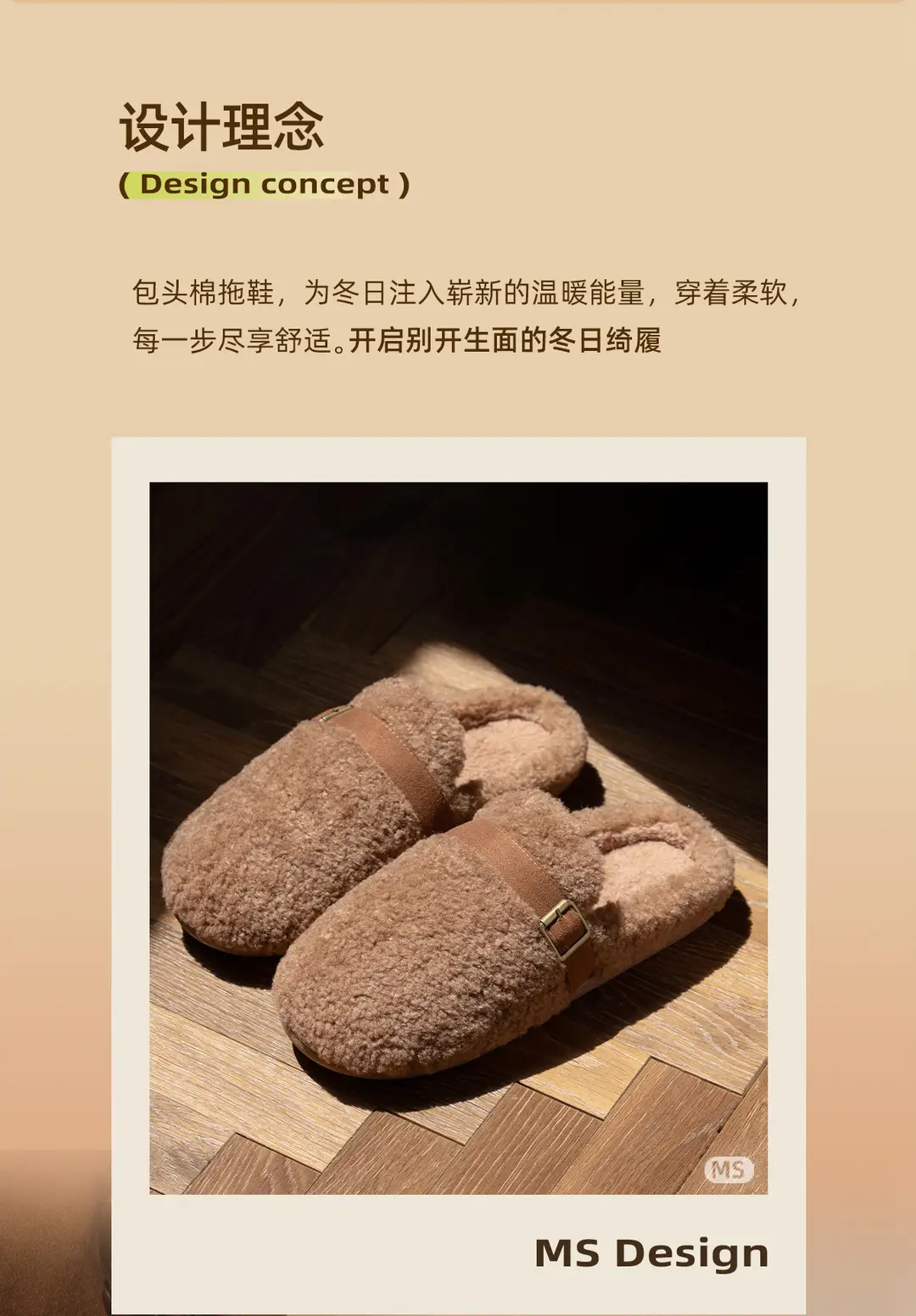 Fashion Versatile Cotton Slippers for Women, Autumn and Winter Warm Non-Slip Soft Sole Comfortable Couple Winter Indoor Maternity Shoes for Men — feature 2