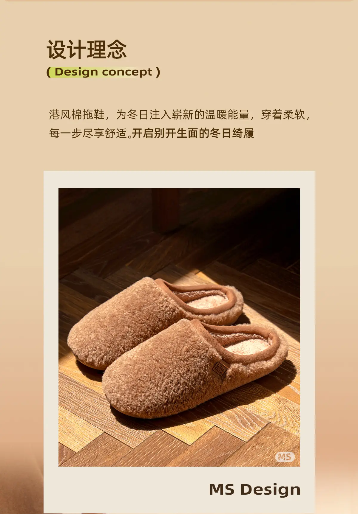 2025 Winter Stuffed White Slippers Women Men Velvet Cotton Warm Indoor — feature 2