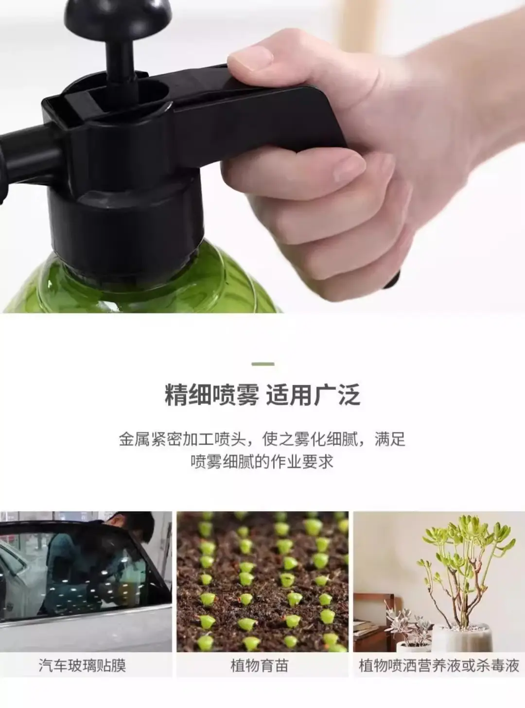 【Thickened】Manual Air Pressure Watering Can Garden Tool Household Disinfection Sprinkler Watering Sprayer Flower Sprinkler — feature 11