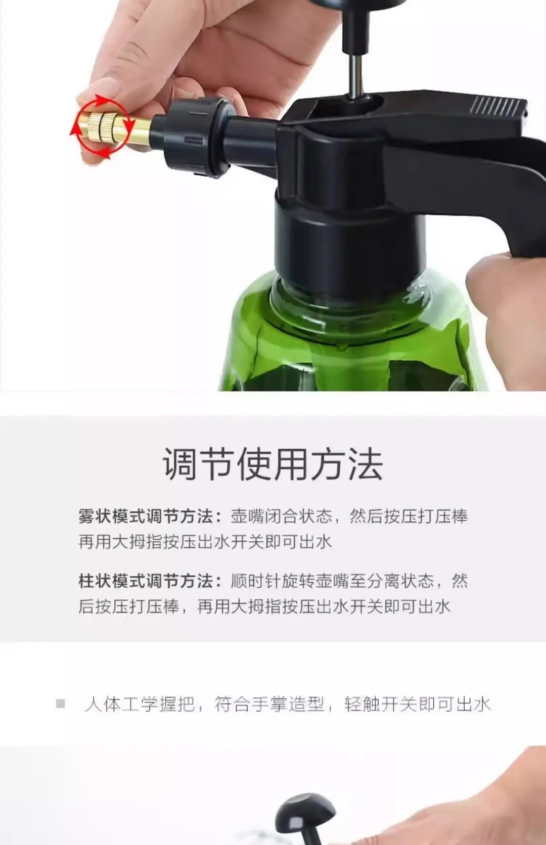 【Thickened】Manual Air Pressure Watering Can Garden Tool Household Disinfection Sprinkler Watering Sprayer Flower Sprinkler — feature 5