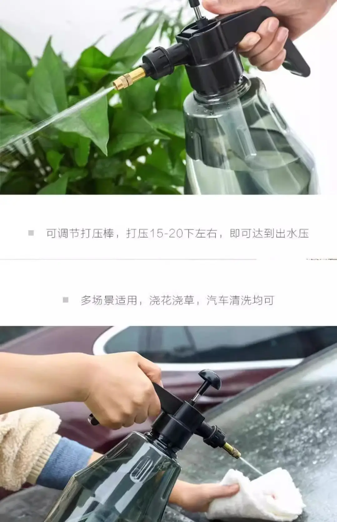 【Thickened】Manual Air Pressure Watering Can Garden Tool Household Disinfection Sprinkler Watering Sprayer Flower Sprinkler — feature 6