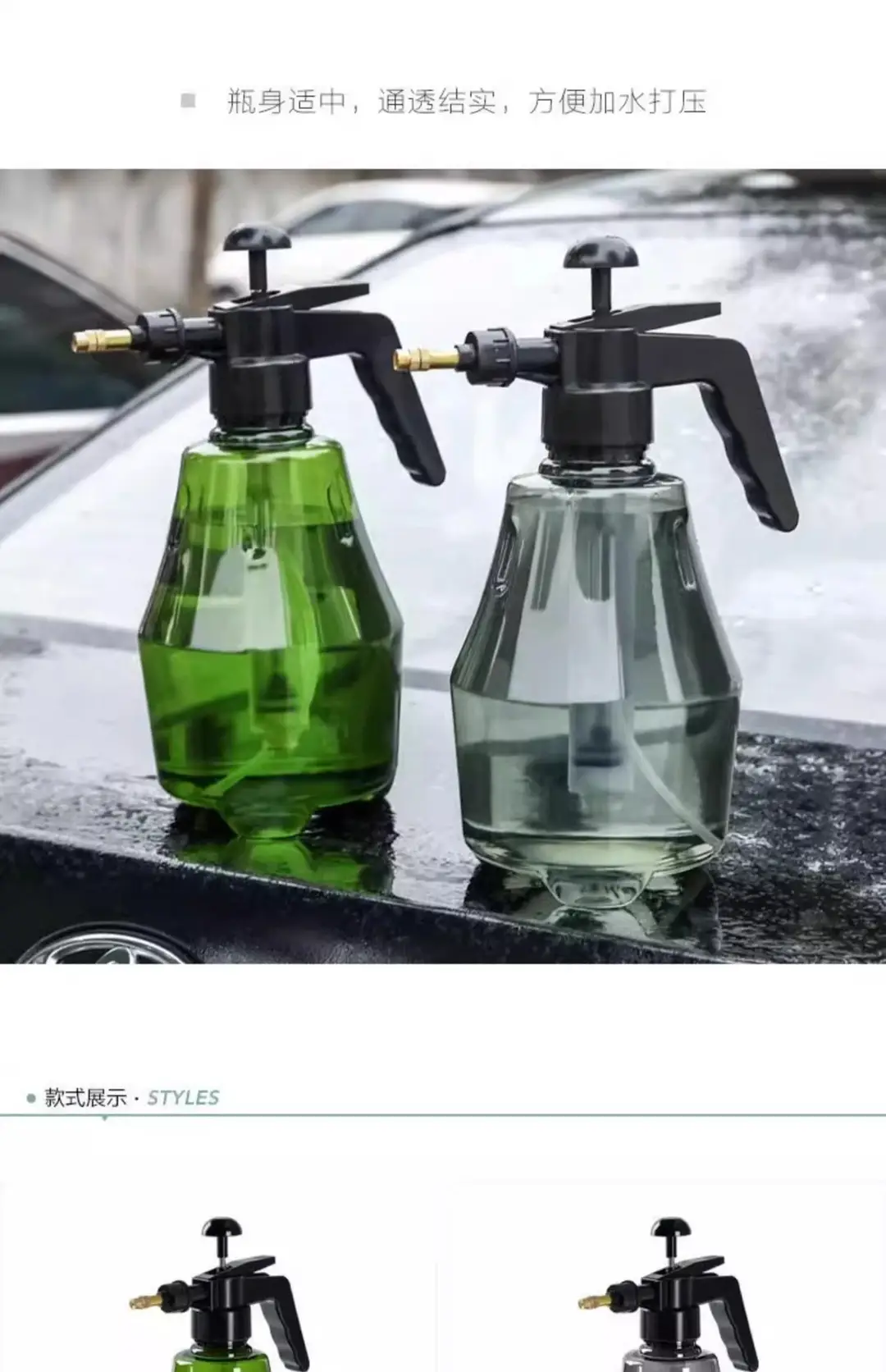 【Thickened】Manual Air Pressure Watering Can Garden Tool Household Disinfection Sprinkler Watering Sprayer Flower Sprinkler — feature 8