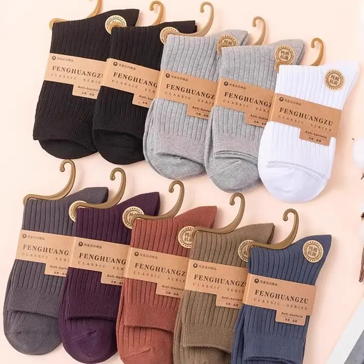 5 Pairs of Xinjiang Cotton Double-Needle Socks Men's Mid-Calf Socks Cotton Spring and Autum Deodorant Business Black Thickeneded Men's Stockings