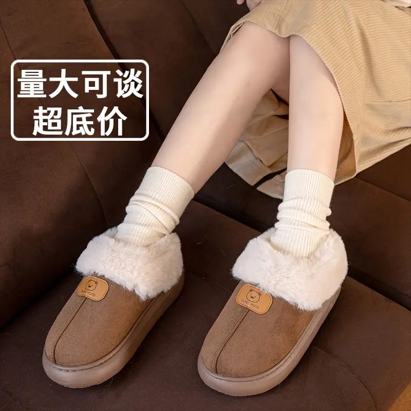 Women Warm Faux Fur Heel Slippers Brown Winter - Image 5
