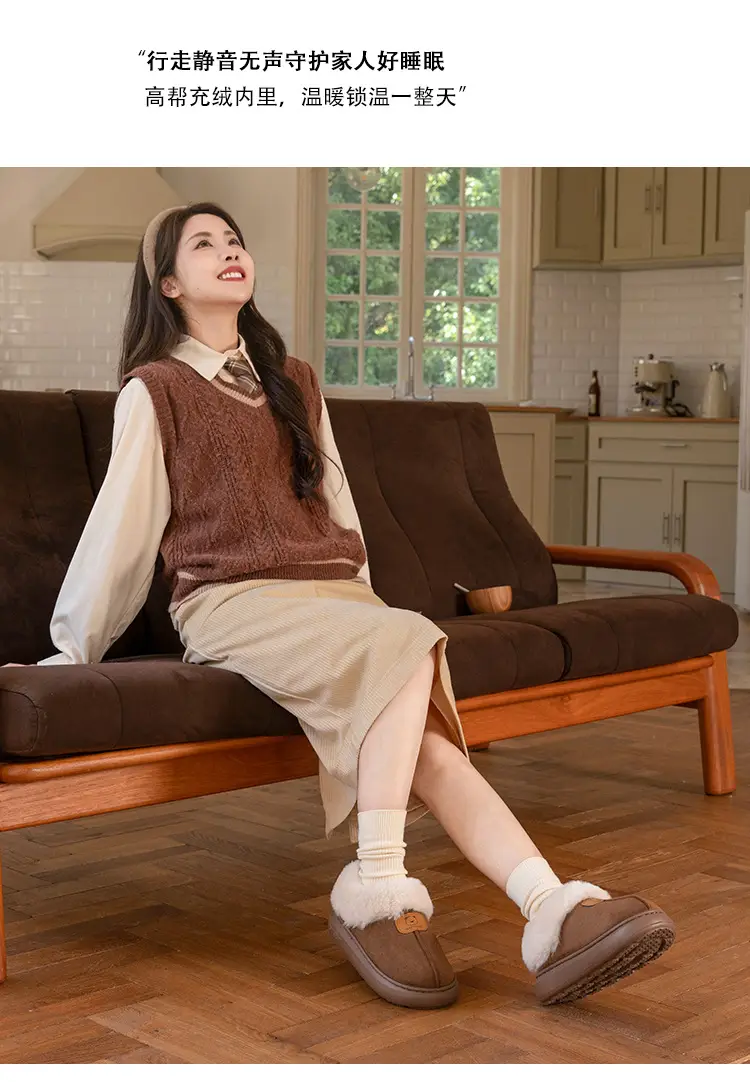Women Warm Faux Fur Heel Slippers Brown Winter — feature 10