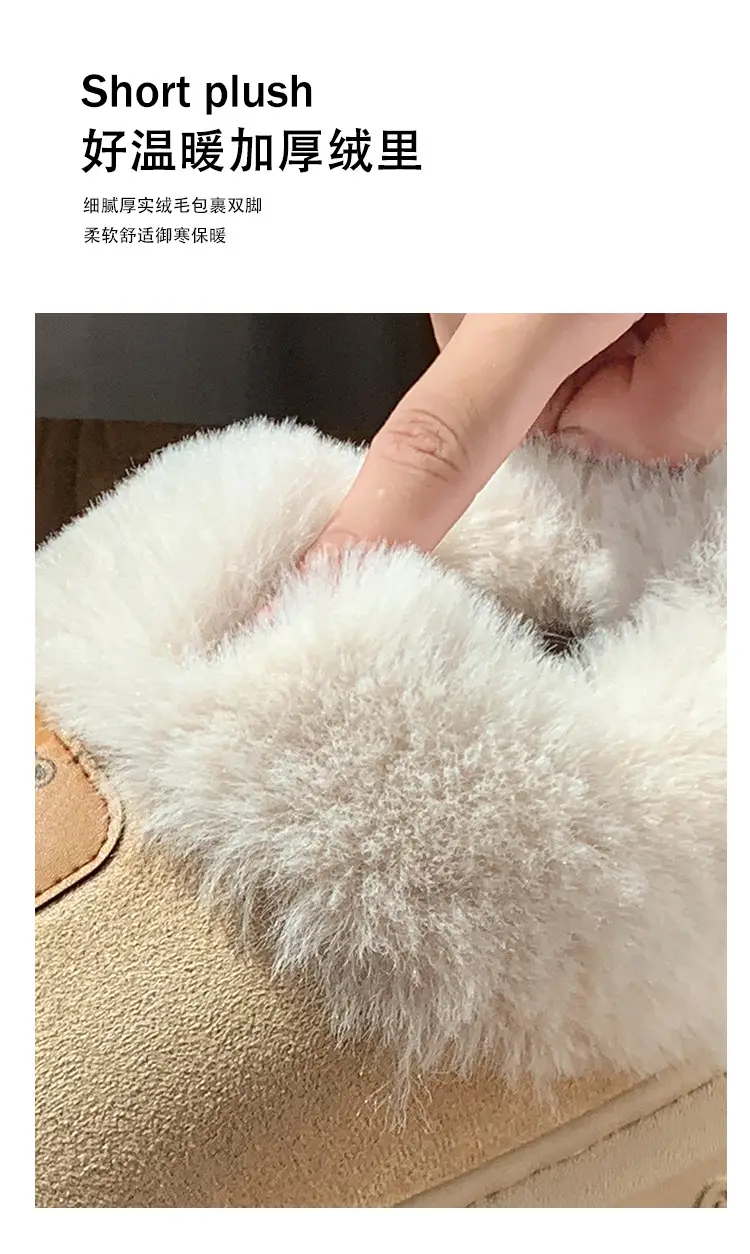 Women Warm Faux Fur Heel Slippers Brown Winter — feature 13