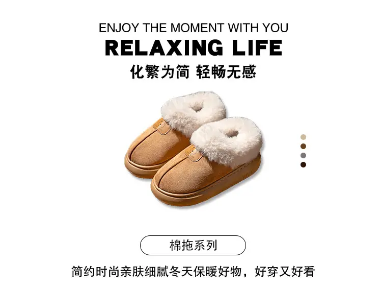 Women Warm Faux Fur Heel Slippers Brown Winter — feature 2