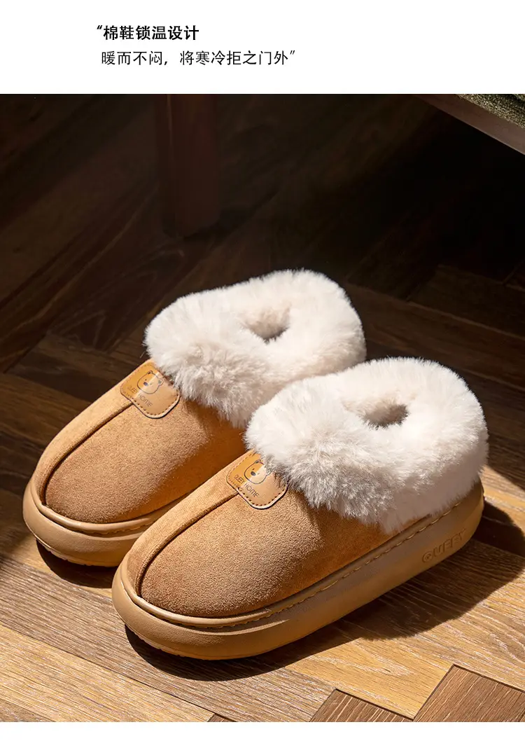 Women Warm Faux Fur Heel Slippers Brown Winter — feature 7