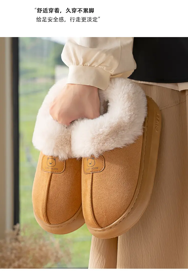 Women Warm Faux Fur Heel Slippers Brown Winter — feature 8