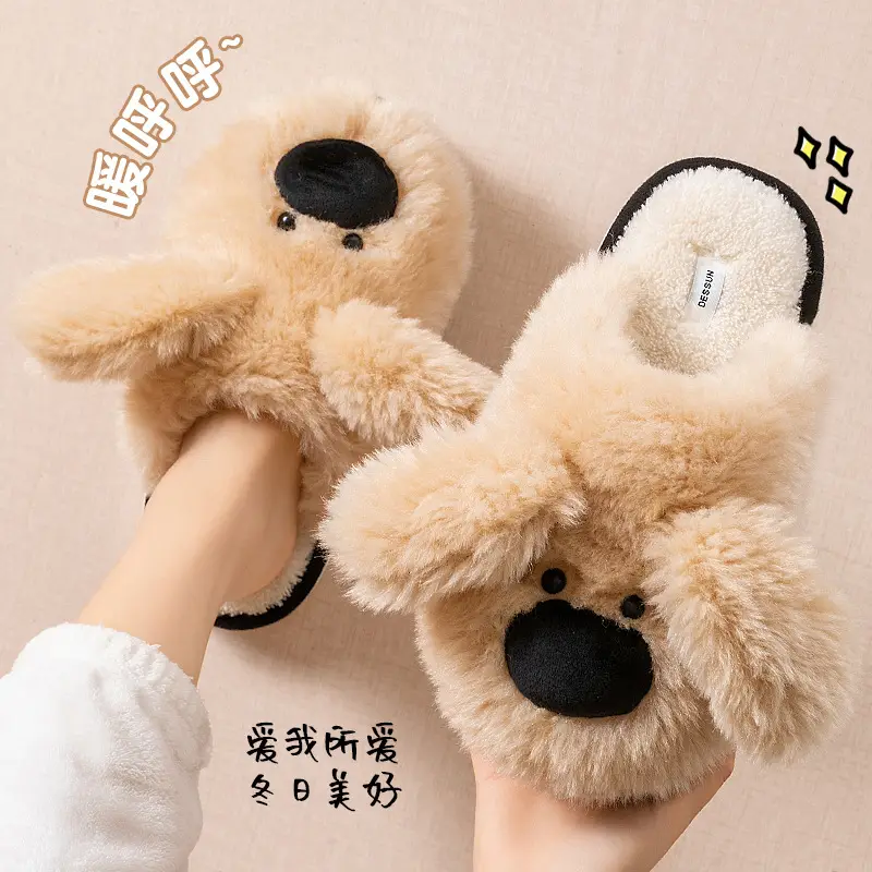 Women's Poop Feeling Cotton Slippers Winter Warm - Image 8