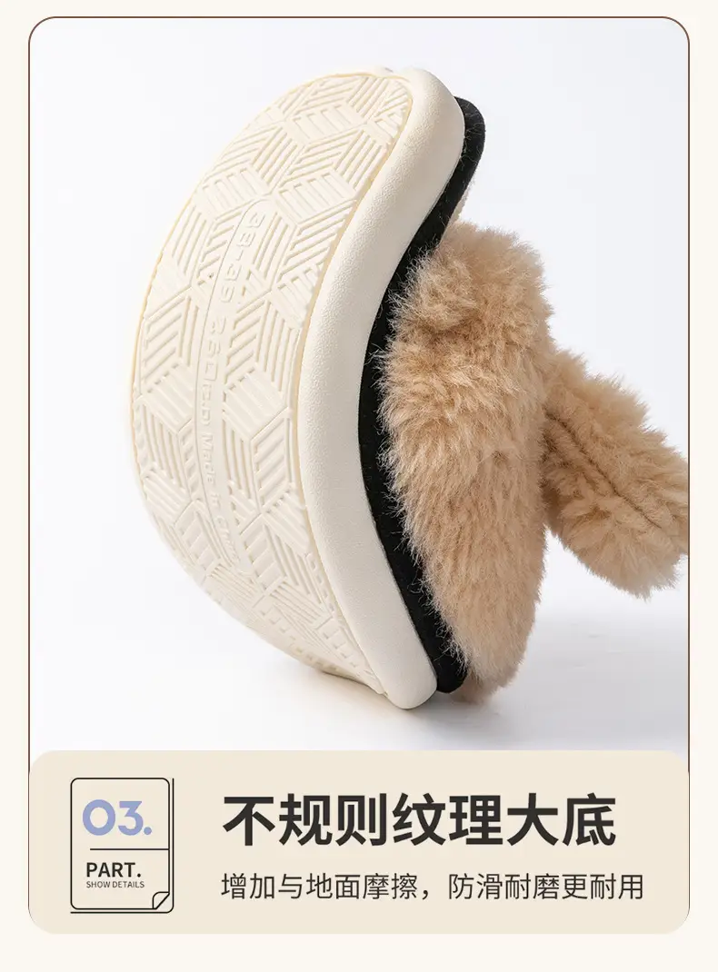 Women's Poop Feeling Cotton Slippers Winter Warm — feature 9