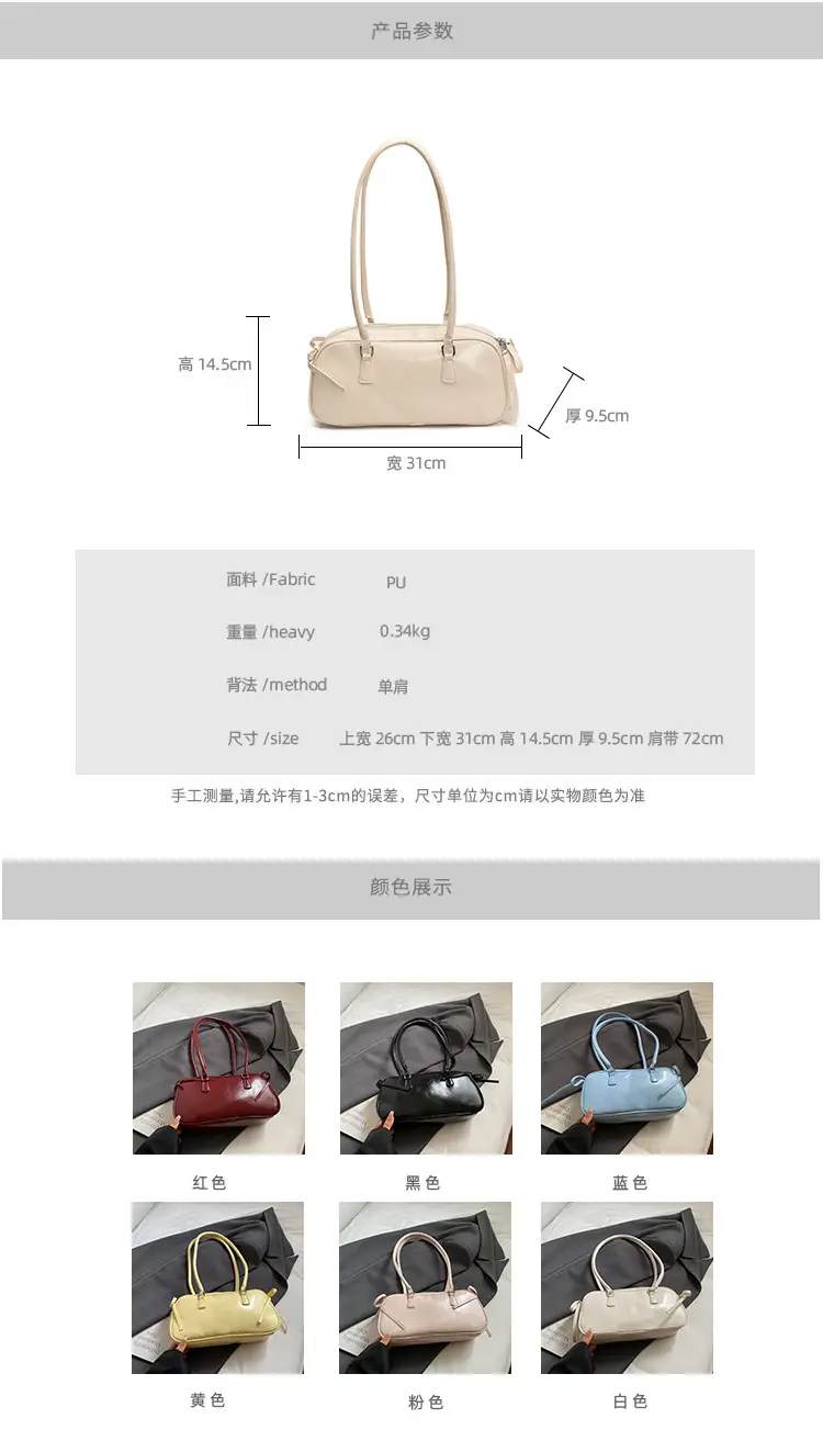 Women's Red Leather Satchel Shoulder Bag 2025 — feature 2
