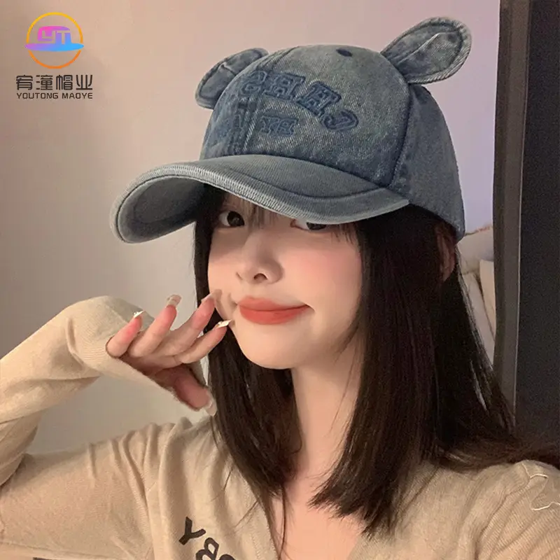 Korean Version Bear Ear Denim Cap with Letter Embroidery - Image 5