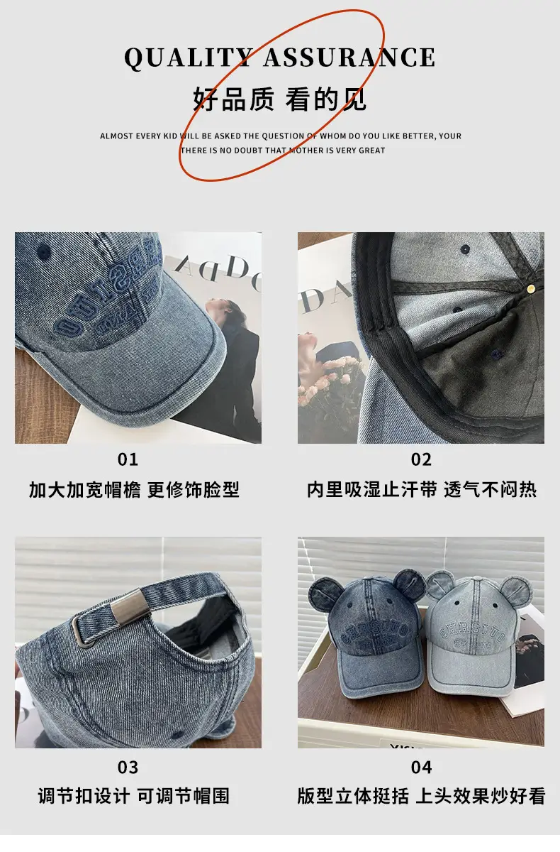Korean Version Bear Ear Denim Cap with Letter Embroidery — feature 8