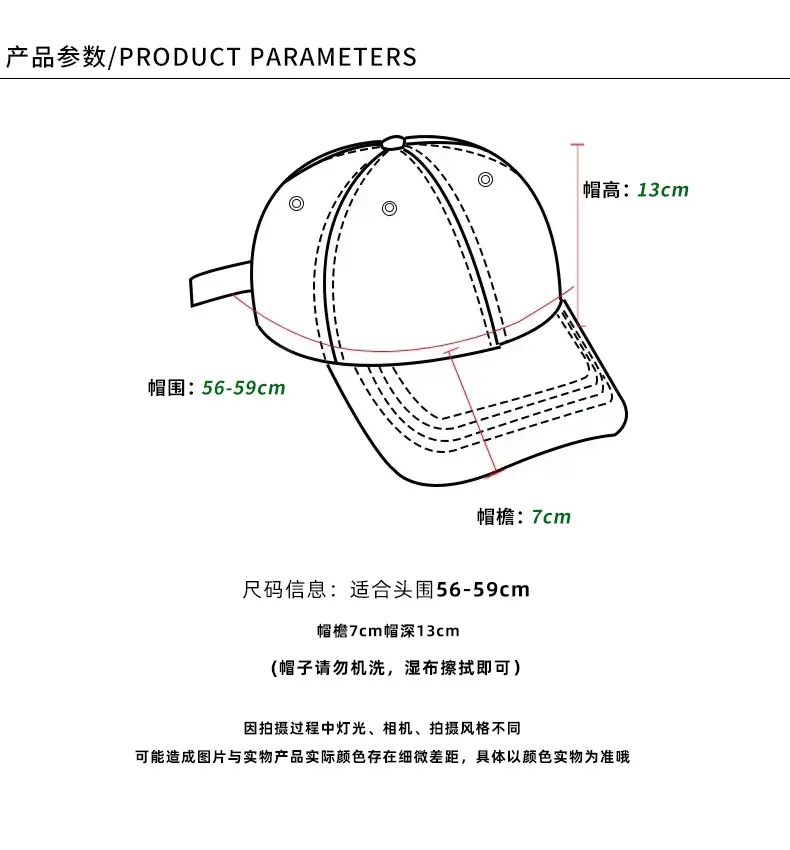 Korean Version Bear Ear Denim Cap with Letter Embroidery — feature 9