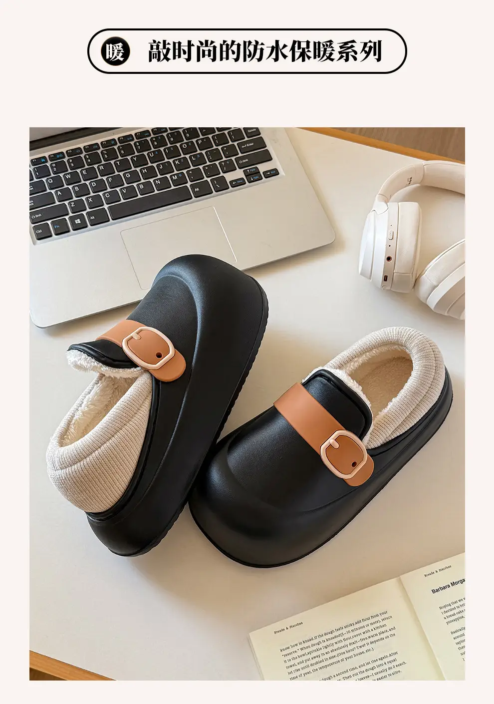 Eva Waterproof Cotton Slippers for Women Winter Indoor Home Household Plush Warm Women's Bedroom Fleece-Lined Cotton Shoes Wholesale — feature 20
