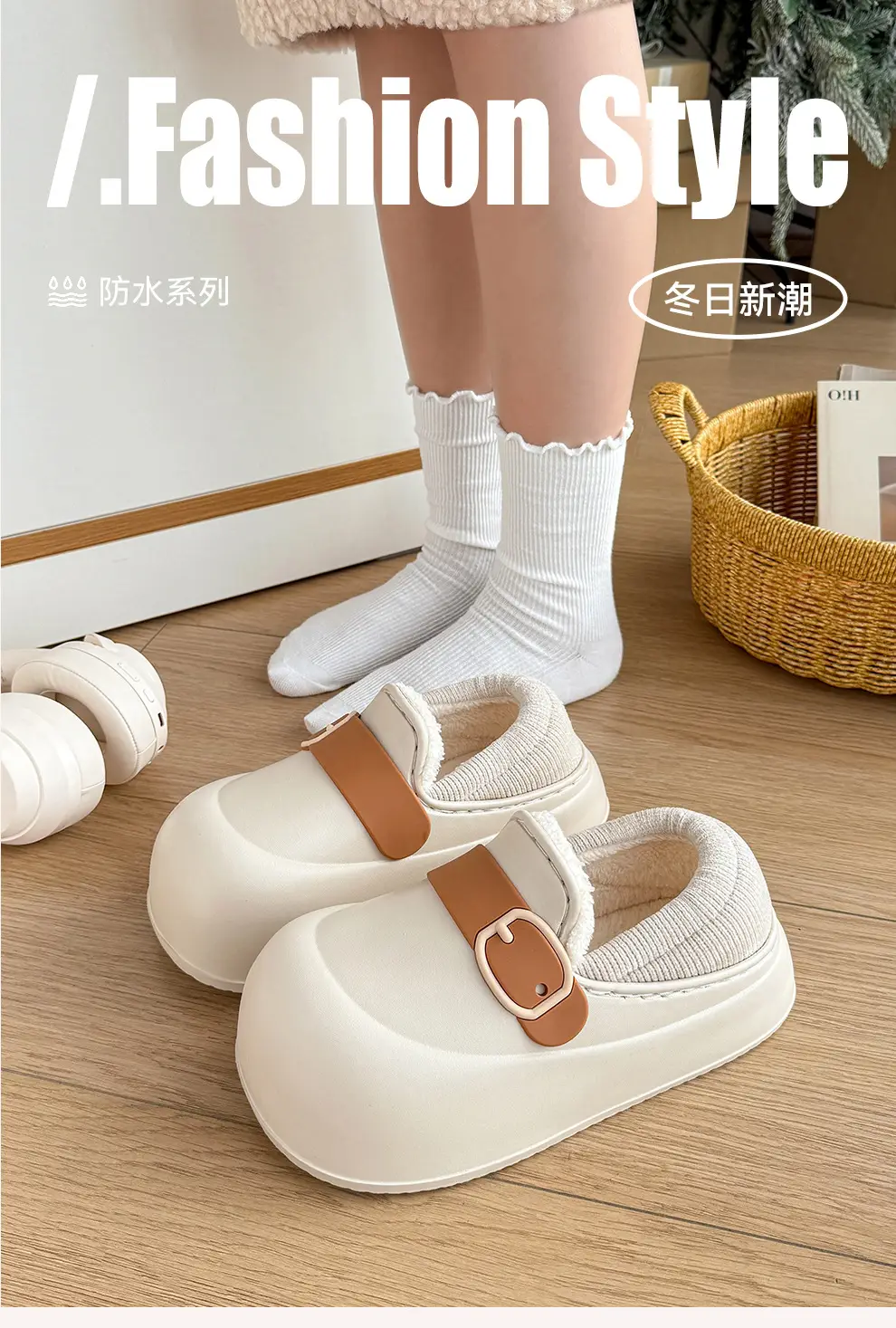 Waterproof Cotton Slippers for Women's Winter Outer Wear, Windproof and Warm Plush Home Indoor Non-Slip Women's Bag Heel Cotton Shoes Wholesale — feature 1