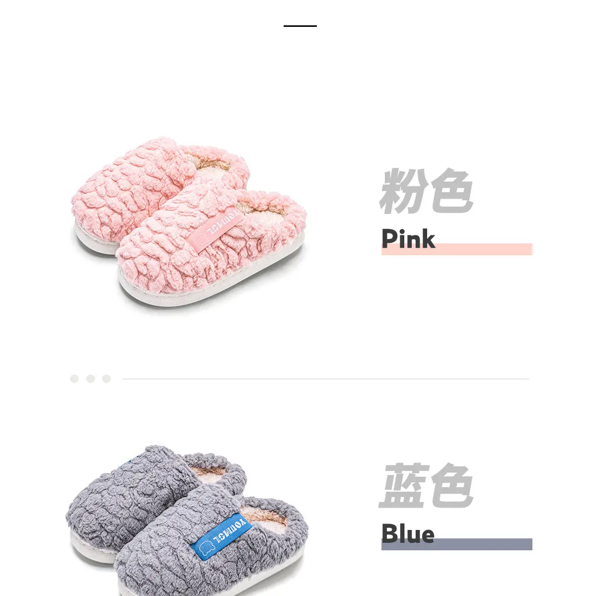 Green Cotton Slippers for Girls Autumn Winter 2024 — feature 10