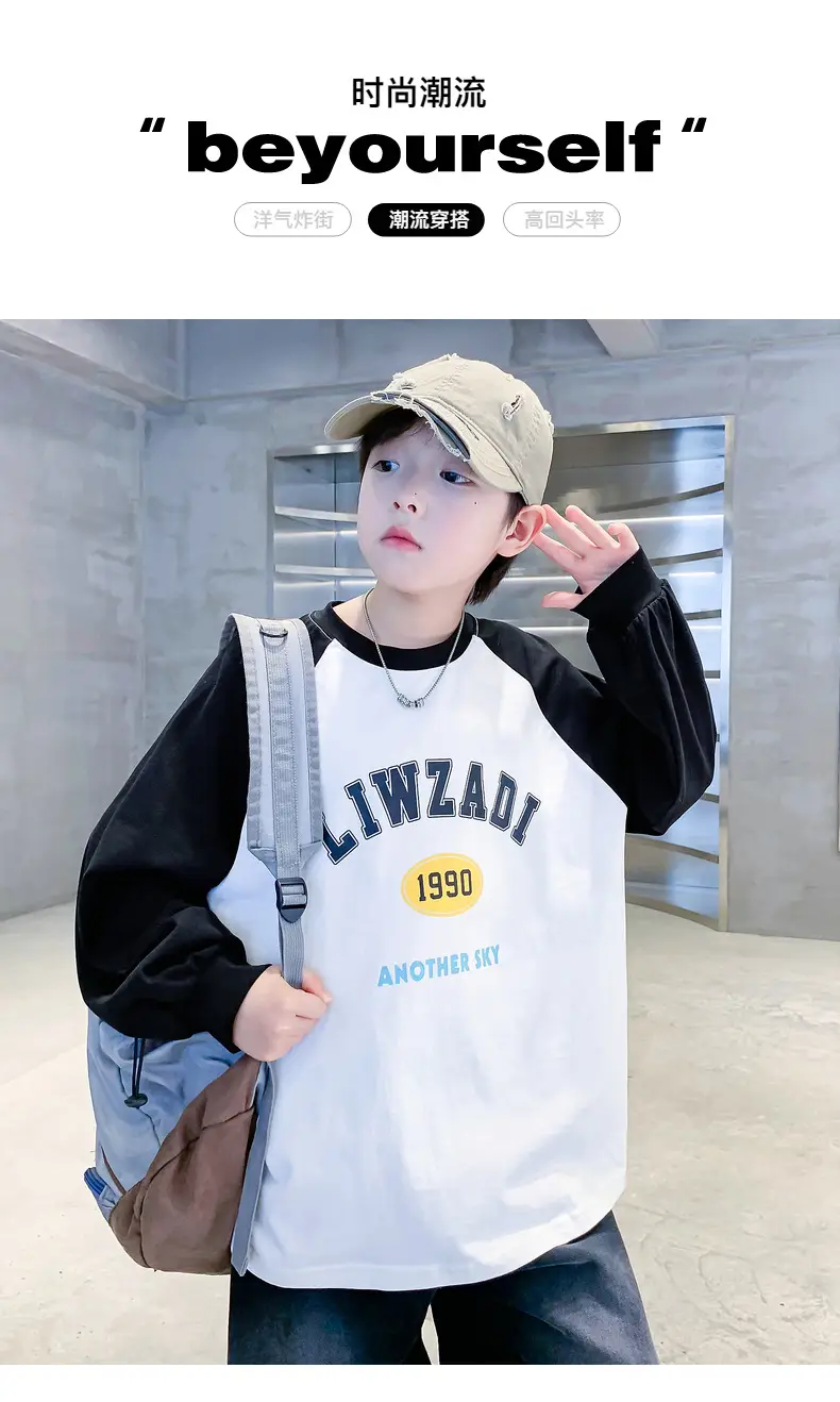 Boys T-Shirt 2025 Cotton Soft Loose Fit — feature 1