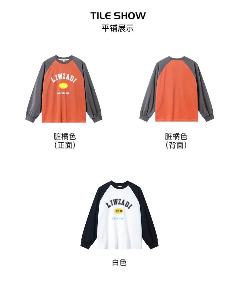 Boys T-Shirt 2025 Cotton Soft Loose Fit — feature 7