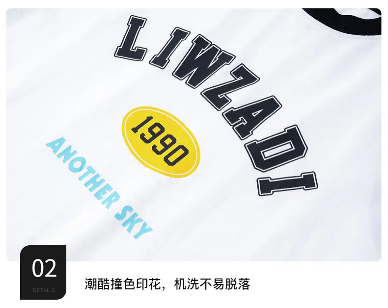 Boys T-Shirt 2025 Cotton Soft Loose Fit — feature 9