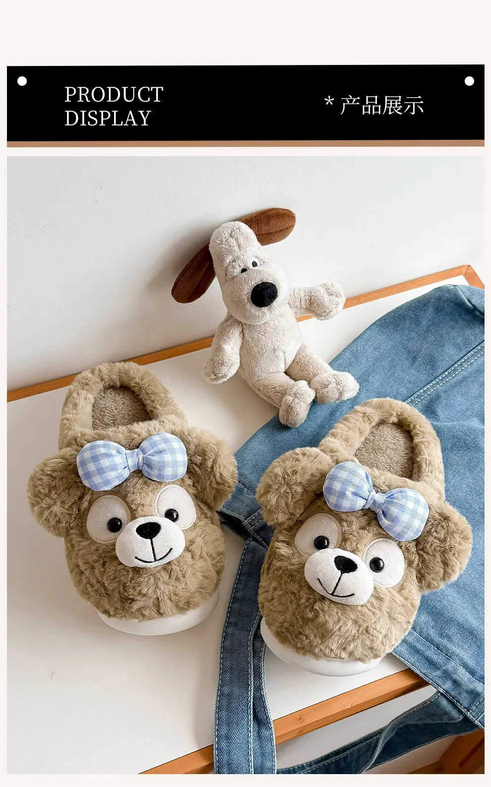 Women's Bear Cotton Slippers Autumn and Winter Home Plus Velvet Cotton Shoes Soft Sole Bedroom Non-Slip Warm Cotton Slippers Women's Wholesale — feature 16