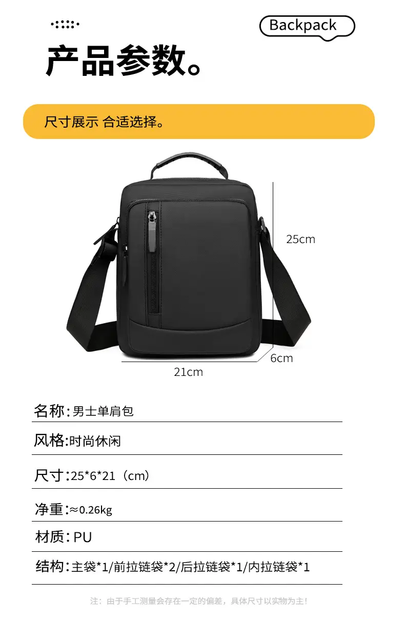 Men's Crossbody Shoulder Bag Blue Black Portable Commuting — feature 14