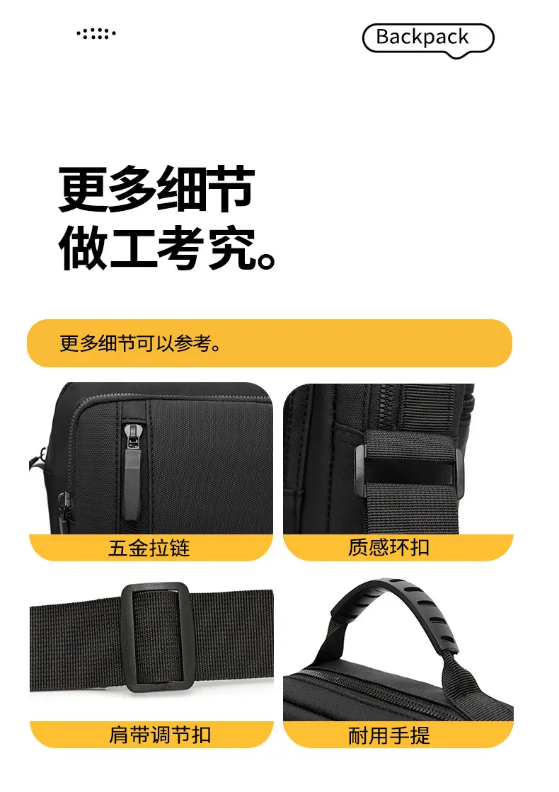 Men's Crossbody Shoulder Bag Blue Black Portable Commuting — feature 15