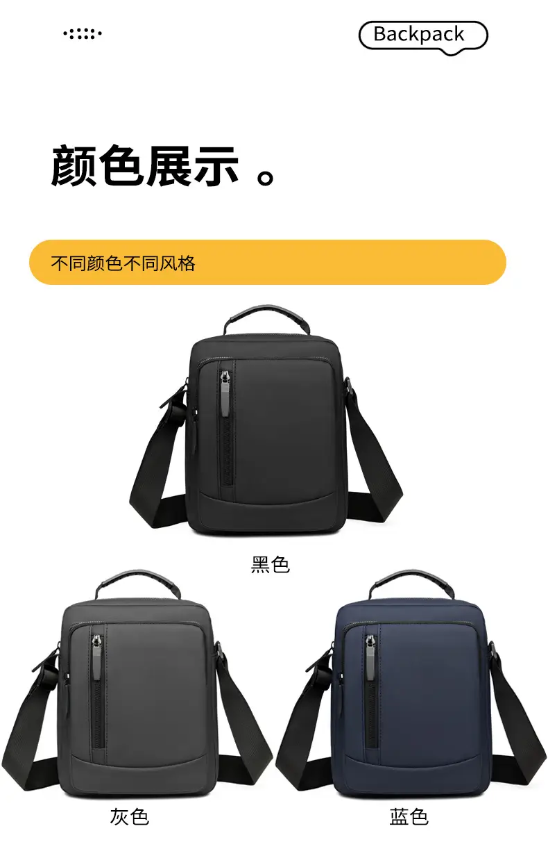 Men's Crossbody Shoulder Bag Blue Black Portable Commuting — feature 3