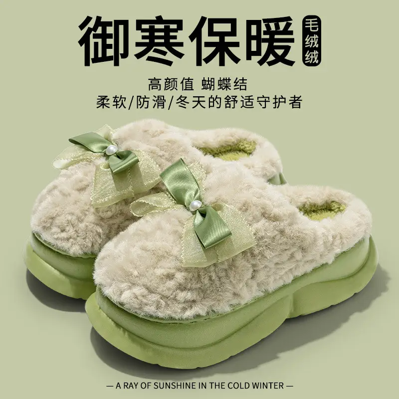 Women Cotton Bow Slippers Green Warm Winter Home - Image 4