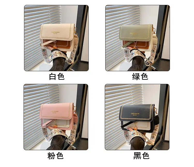 Minimalist Crossbody Bag with Wide Strap & Textured Strap — feature 4