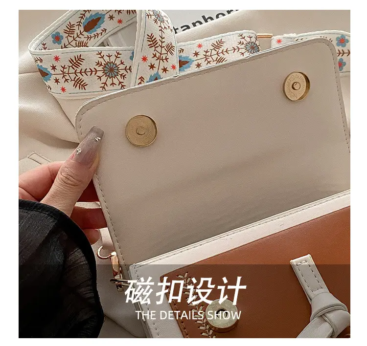 Minimalist Crossbody Bag with Wide Strap & Textured Strap — feature 6