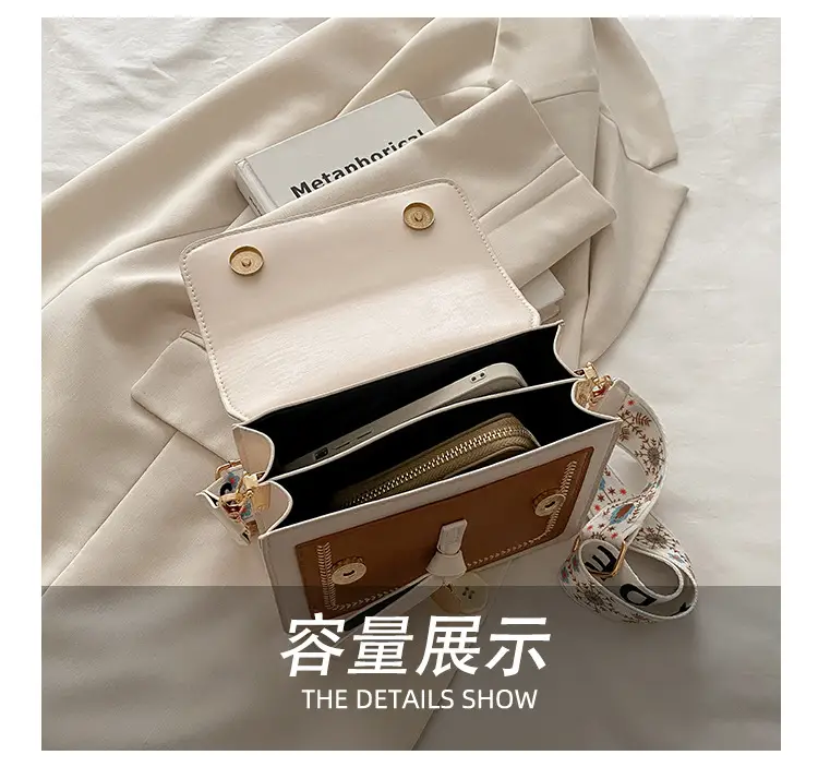 Minimalist Crossbody Bag with Wide Strap & Textured Strap — feature 9