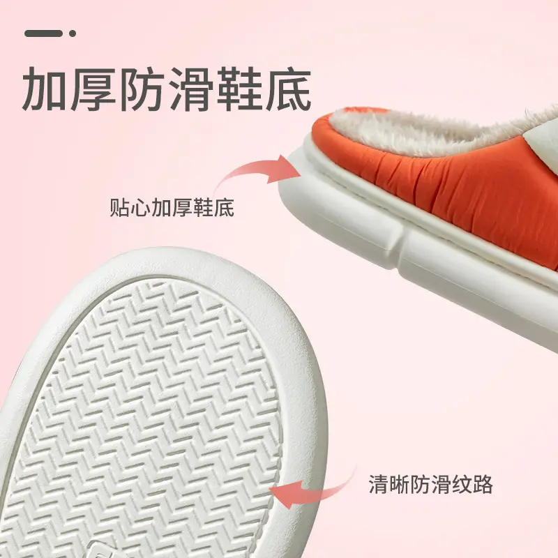 Lidani Slippers Winter Simple Rainproof Cloth Home Cotton Slippers Internet Celebrity Couple Warm Outer Wear Waterproof Cotton Shoes for Men and Women - Image 6