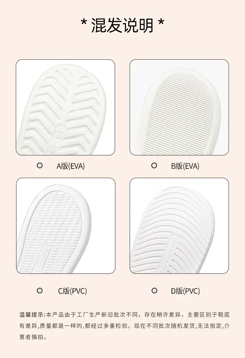 Lidani Slippers Winter Simple Rainproof Cloth Home Cotton Slippers Internet Celebrity Couple Warm Outer Wear Waterproof Cotton Shoes for Men and Women — feature 1
