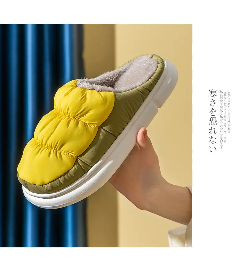 Lidani Slippers Winter Simple Rainproof Cloth Home Cotton Slippers Internet Celebrity Couple Warm Outer Wear Waterproof Cotton Shoes for Men and Women — feature 13