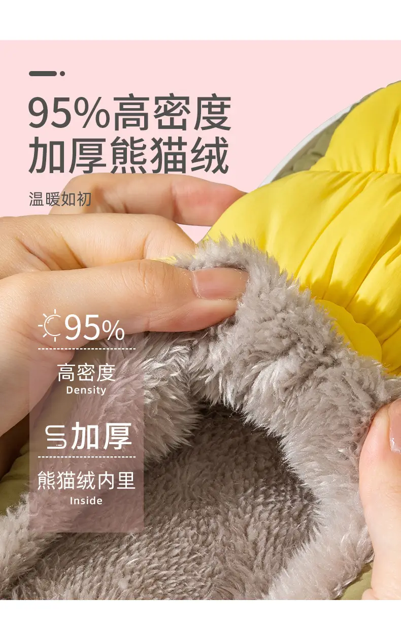 Lidani Slippers Winter Simple Rainproof Cloth Home Cotton Slippers Internet Celebrity Couple Warm Outer Wear Waterproof Cotton Shoes for Men and Women — feature 6