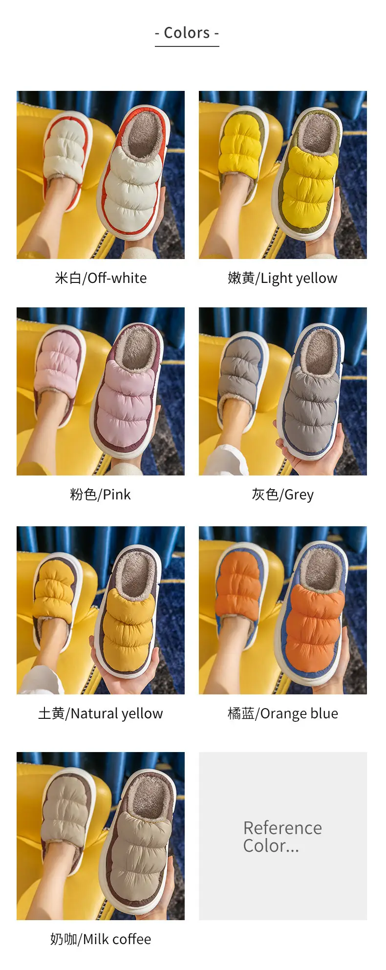 Lidani Slippers Winter Simple Rainproof Cloth Home Cotton Slippers Internet Celebrity Couple Warm Outer Wear Waterproof Cotton Shoes for Men and Women — feature 9