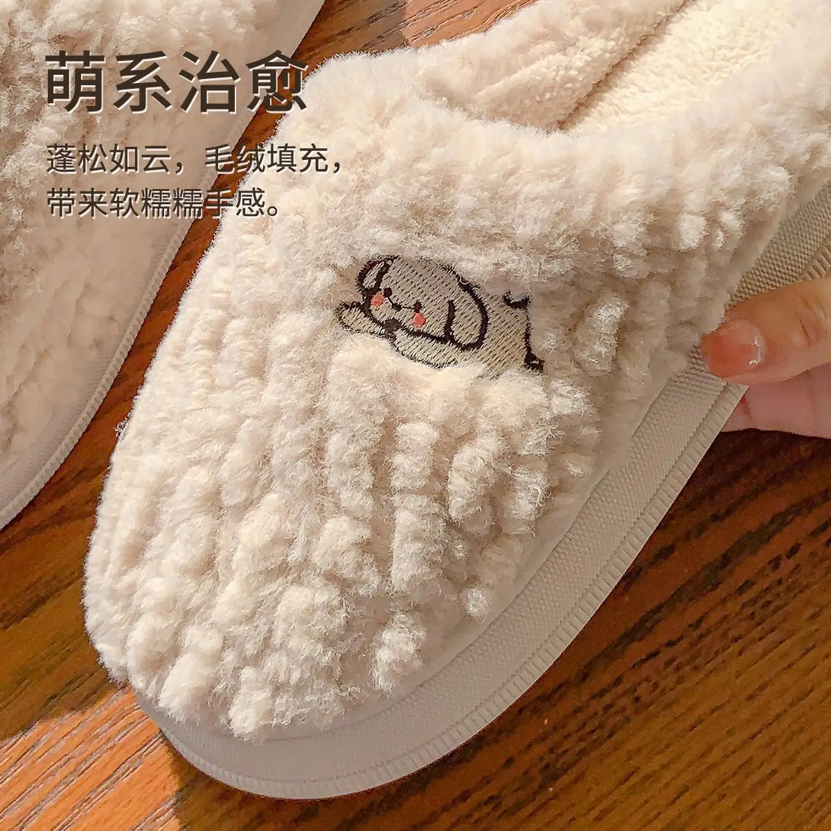 Cute Fleece Lined Women's Slippers Yellow Winter - Image 9